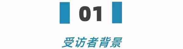 我问了36个金融圈朋友个问题：你会建议应届生加入自己的行业么？