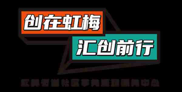 创业分享来啦！大学生创业初期融资难怎么破？