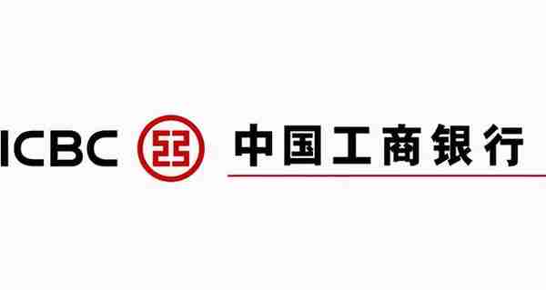 招800人！中国工商银行四川省分行2022年秋季校园招聘，速查