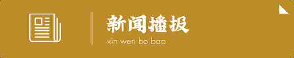 大涨近100美元，重上1700！金价牛市回来了吗？