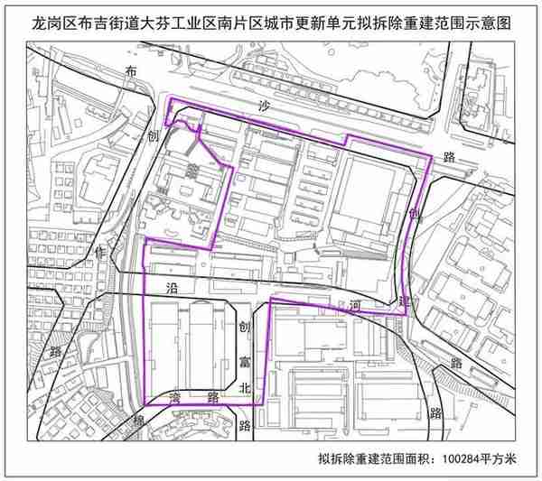 关注 | 布吉这个片区10万平方米旧改拟立项，方向为商业+居住！