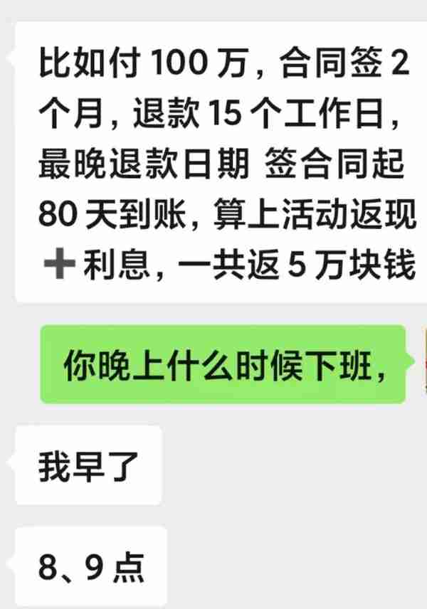 我花40万团购宝马：为省3万却遇经销商暴雷，如今“钱车两失”