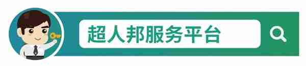 融资租赁公司资金出境(融资租赁公司资金出境管理办法)