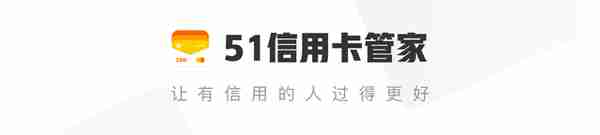 破解！11家主流银行的信用卡提额偏好