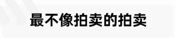 9万多买一张铁皮，关于沪牌的秘密，你到底了解多少？