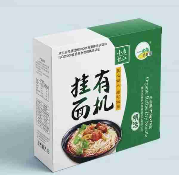 「小康龙江出品」十四年有机好面——长水河