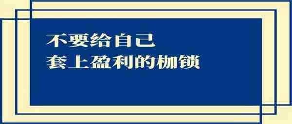 奉百禄：4月19日国际现货黄金走势分析，今日伦敦金操作建议