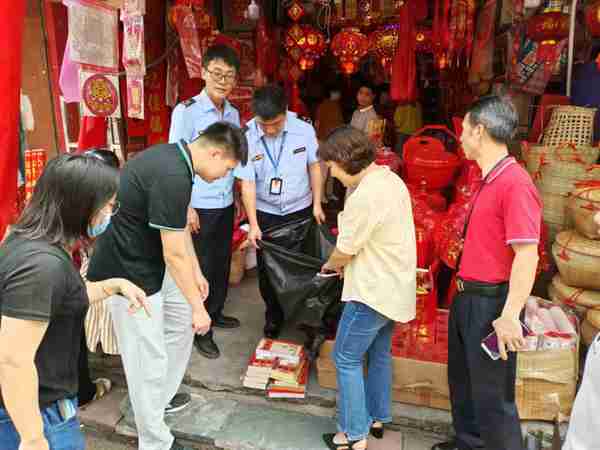 惠东县开展出版物市场联合检查