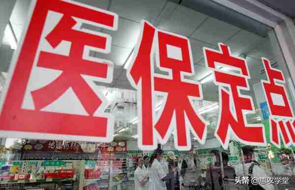 社保交满15年还要交吗？能提前退休吗？2022年社保最新政策解读