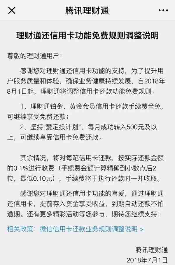 宜兴这2个镇入选中央重点名单！还有这些新规，再不知道就晚啦~