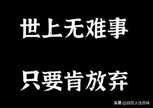 您拨叫的用户正忙(您拨叫的用户正忙是对方挂断了吗)