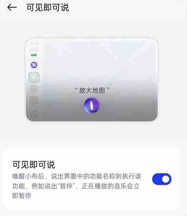 ColorOS 13全面评测：四大功能升级，做最好用的安卓系统