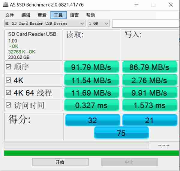 一卡多能，拍照、视频、监控样样行，铠侠高耐用TF卡表现不俗