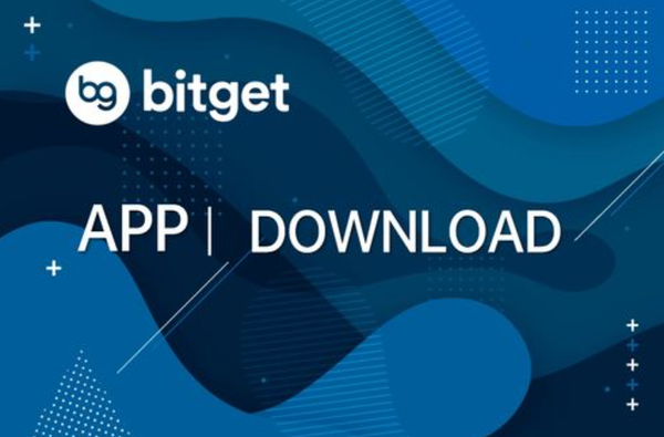   Bitget交易平台APP下载 2023BG新版本来了