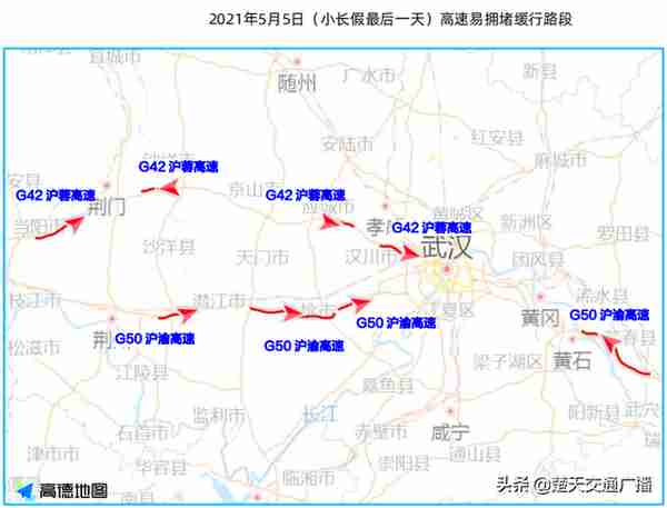 “五一”小长假出行哪里堵？现在点开还来得及......丨两公布一提示