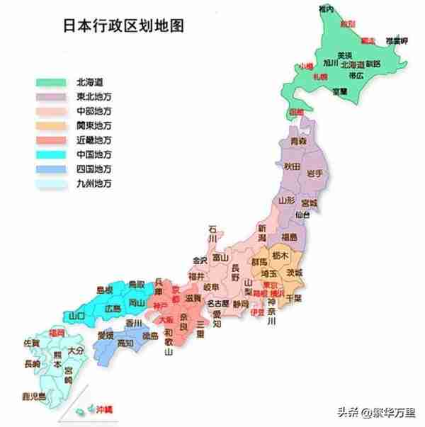 日本全国1.25亿人，2023年，普通人一个月的工资，到底有多少钱？