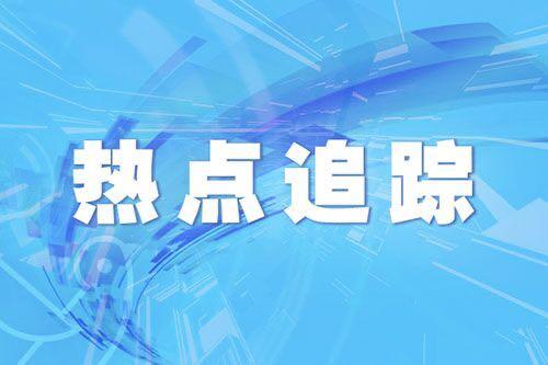 买一手黄金期货多少钱(买一手黄金期货多少钱啊)