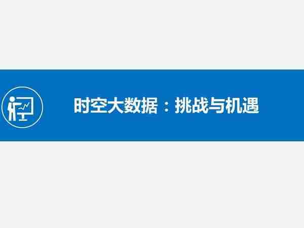 北京旋极伏羲大数据技术有限公司(北京旋极伏羲科技怎么样)