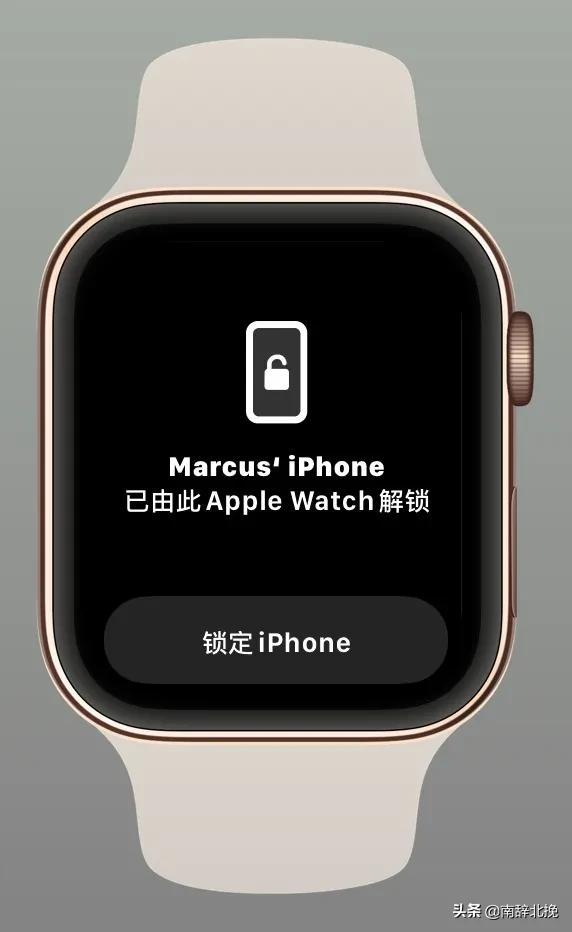 通过Apple Watch解锁iPhone，有哪些亮点和槽点