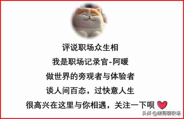 违法！揭秘最新的社保骗局，你一定要提高警惕，已有人获刑！