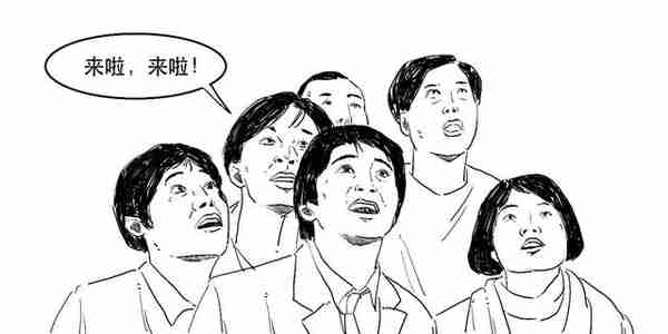 信托重磅新规来啦！一篇漫画让你秒懂啥是信托！