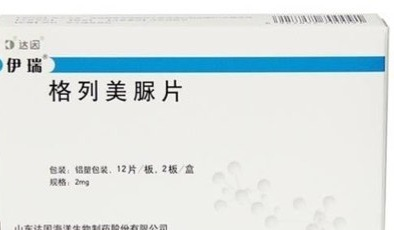 降血糖药物有异同！一文教你选择适合自己的降糖药，建议收藏！