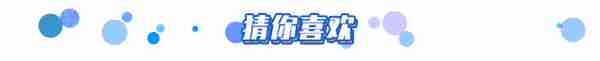 个人社保信息查询湛江(湛江社保费缴纳情况查询)