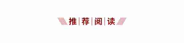 浙江省杭州市招商银行(浙江省杭州市招商银行汤明)