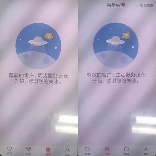 华夏银行新信用卡密码(华夏银行信用卡密码怎么设置)