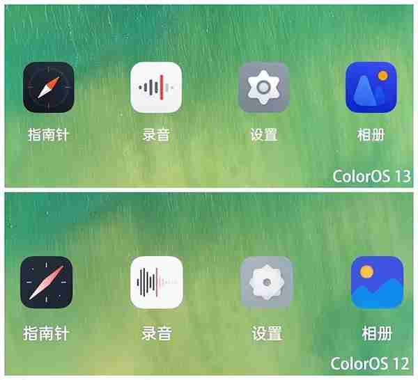 ColorOS 13全面评测：四大功能升级，做最好用的安卓系统