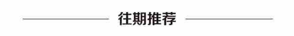 温州社保将添“第六险”，参保对象有哪些？如何缴纳？