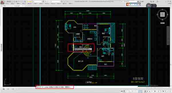 AUTOCAD——合并图层