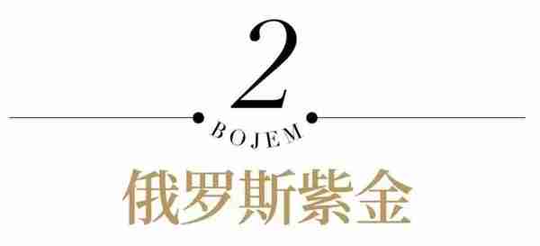 黄金都保值？这4种金千万不要买！