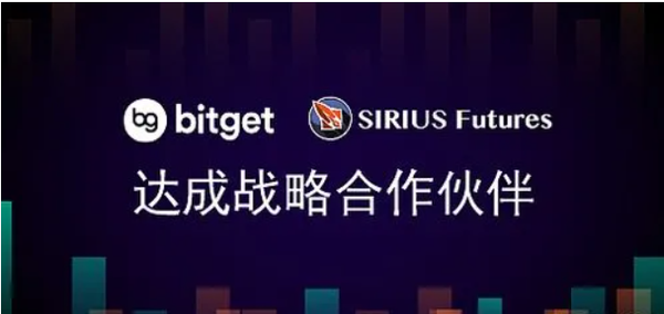   如何交易以太坊安全 建议选择Bitget交易平台交易