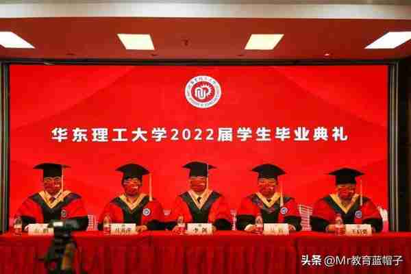 华东理工大学怎么样，算顶级211吗？看这篇文章就够了