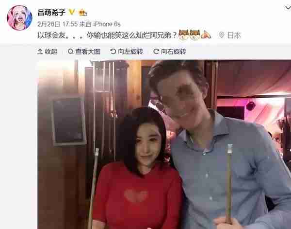 台球颜值天花板？台球女神大盘点？付一冉潘晓婷王钟瑶谁是你最爱