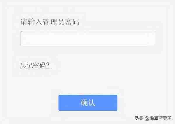 无线家用路由器的管理地址、用户名、密码分别是什么？