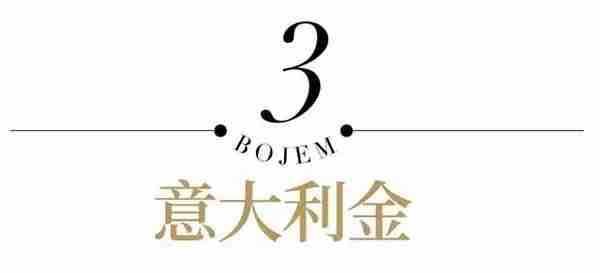 黄金都保值？这4种金千万不要买！