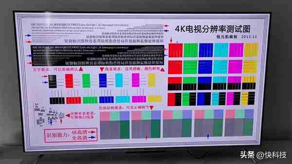 1799元就有4K＋运动补偿！乐视超级电视G55ES评测：3+32G良心之作