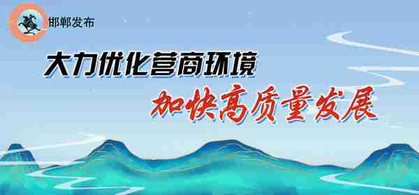 河北省社保卡城乡居民(河北城乡居民社保费缴费指南)