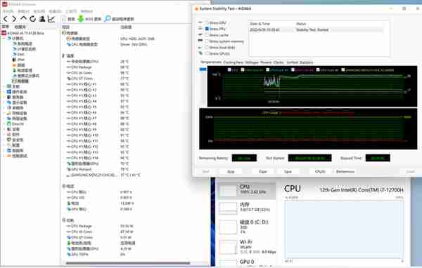 荣耀MagicBook V 14 2022评测：体验更智能的旗舰商务本