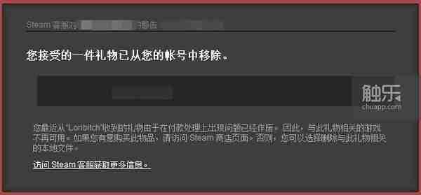 手把手教你薅G胖羊毛：Steam Key购买指南