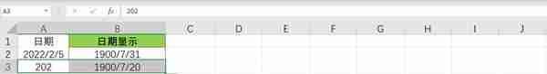 时间函数详解：如何在Excel+Python+SQL+Tableau中实现时间函数