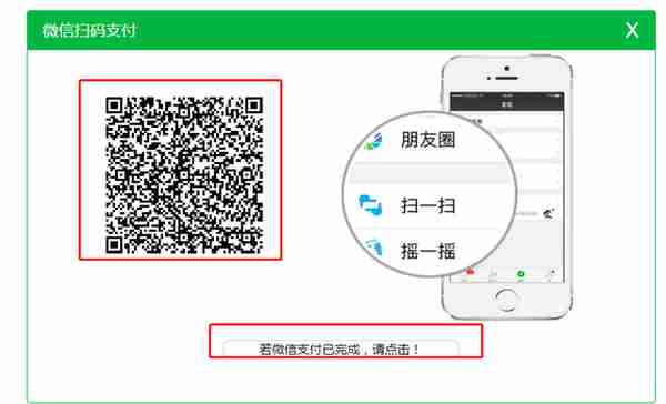 全流程网上办案系统电子诉讼服务平台常见问题答疑