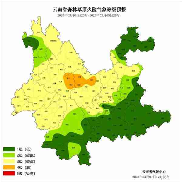 明起（5日）阴云散去 阳光“露脸” 未来几天中东部气温稳步回升~