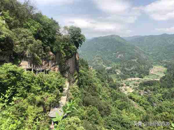 浙江省 金华市 永康 方岩风景名胜区