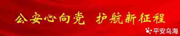 为赚快钱出售、租借银行卡？你可能已构成“帮信罪”！