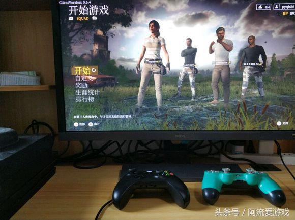 「PS4」18年上如何挑选显示器的一些参考意见