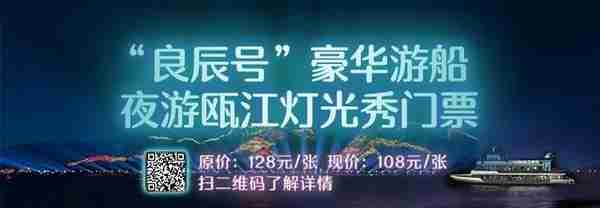 温州社保将添“第六险”，参保对象有哪些？如何缴纳？