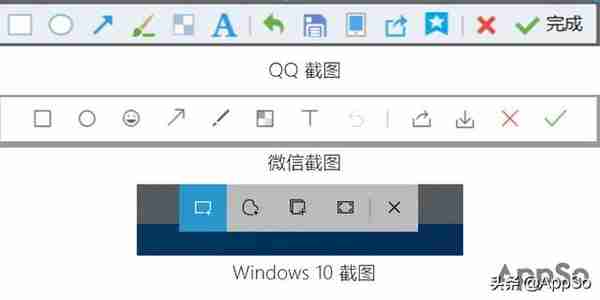 告别微信、QQ 的截图功能，Windows 10 自带截图功能真香！